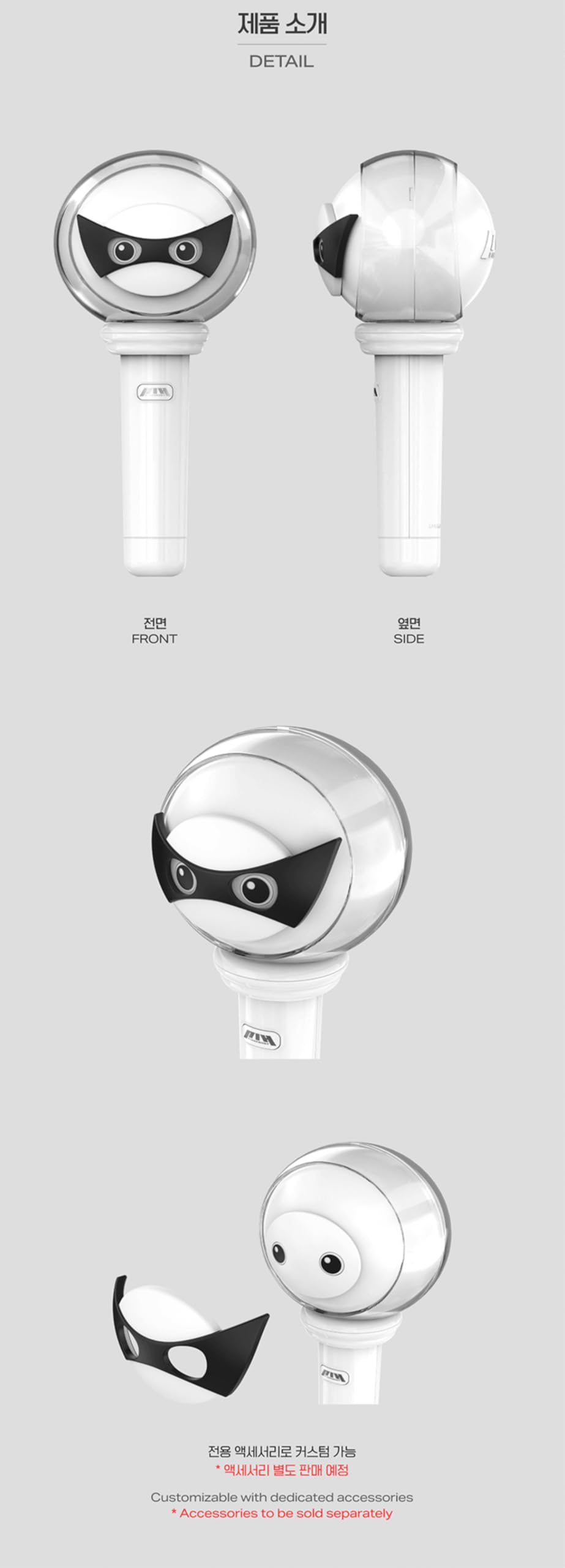 P1Harmony ペンライト ver2　ペンラ　LIGHT STICK P1HARMONY Official LIGHTSTICK VER.2 : Amazon.ca: Tools