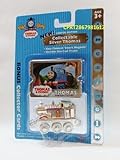 Collectible - Limited Edition Take Along Thomas and Friends Silver Thomas (Metallic) Very Very Rare! by Learning Curve