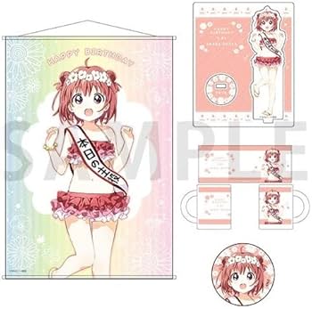 Amazon.co.jp: ゆるゆり 赤座あかり グッズ 4種セット 2021 バースデー