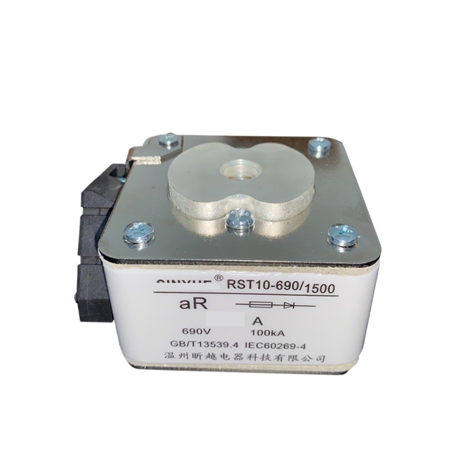 KXIWLUFV Fast Fuse RST10-690/1500 Blow 690V 1000A 1100A 1250A 1500A(800A)