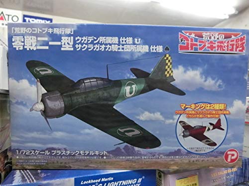 72巻+零+千 72巻+零+千 Amazon.co.jp: プラッツ KHK72-6 1/72 コトブキ飛行