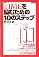 51hk1Qqo37L._AC_SY200_QL15_.jpg