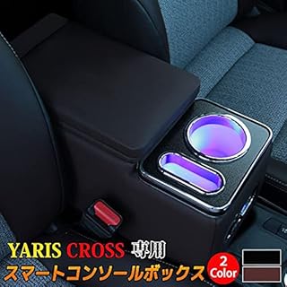 Amazon Co Jp 000円 内装パーツ カーパーツ 車 バイク