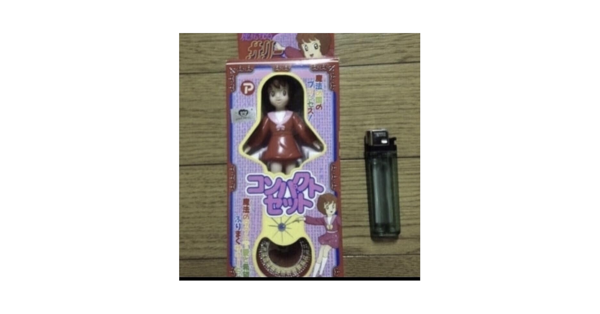 ハンガーフォード サリー ソフビ人形 ビンテージフィギュア ハンガーフォード サリー ソフビ人形 ビンテージフィギュア