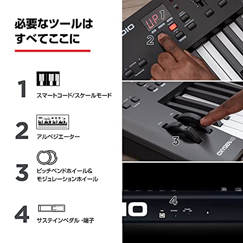 M-Audio (エムオーディオ) Oxygen 49 MKV の商品画像 8