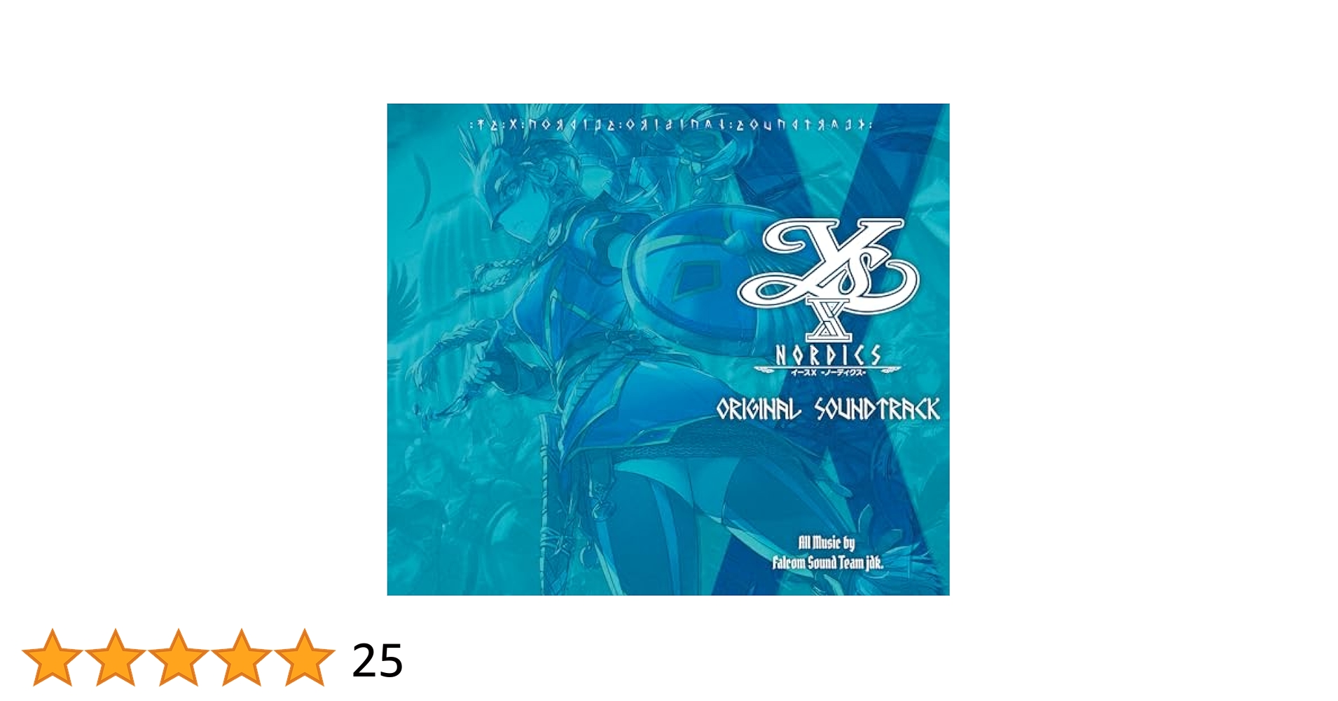 Ys イース　DVD サントラ　CD-ROMセット Ys イース DVD サントラ CD-ROMセット Amazon.co.jp: 日本