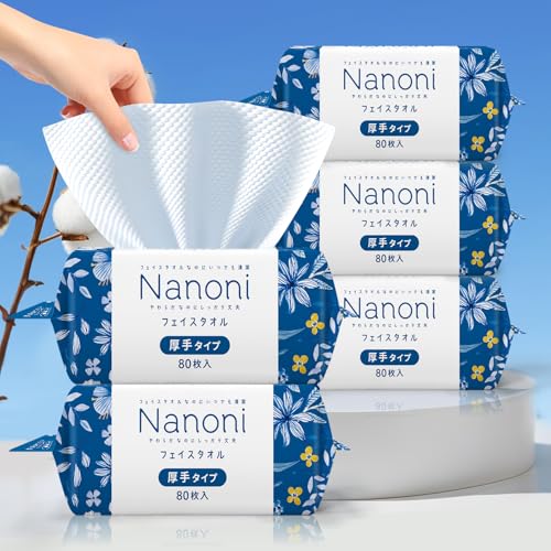 [HhbgR] iSDG NWO^I tFCX^I ĝ 20×20cm ӂӂ _炩G щHȂ ʃG{X CX q ^I uԋz p Lb`y[p[ @ @ @V[g Ɩp