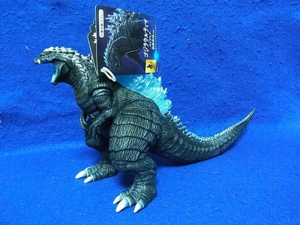 ムービーモンスター ウルティマ ゴジラ 熱線放射/S.P シンギュラ