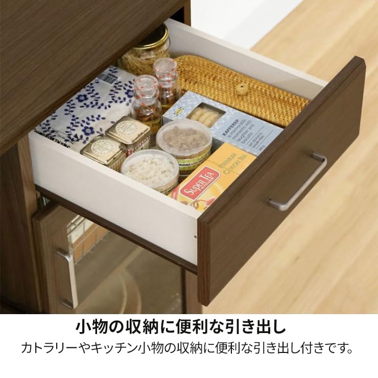 Amazon｜白井産業 カウンターワゴン レンジ台 幅74cm 高さ85cm ダーク