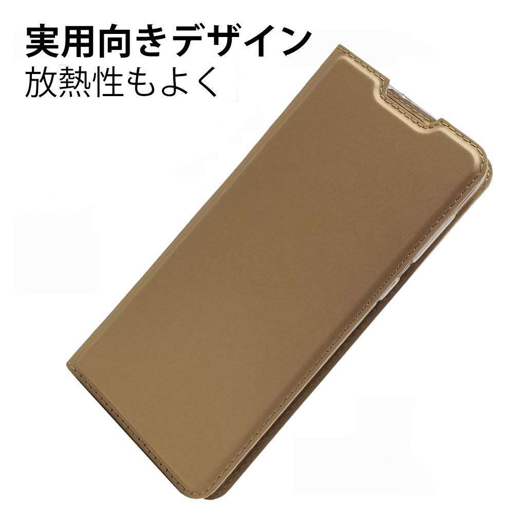 SHARP - 【新品未使用】SHARP SH-M07 & 手帳タイプカバー & 保護フィルム Amazon.co.jp: AQUOS sense plus SH-M07/Android One X4 ケース