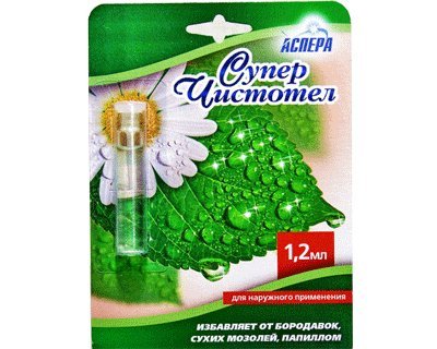 Super Celandine 1.2 Ml