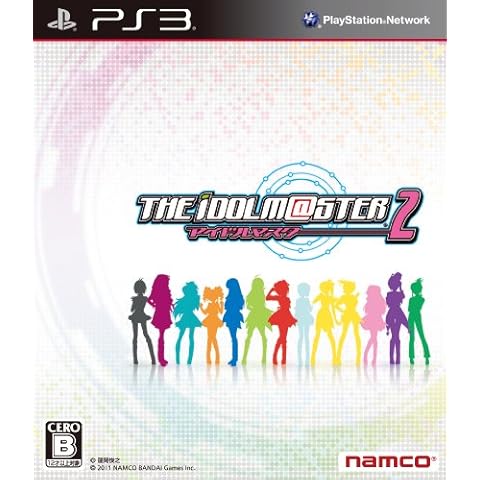 Namco Bandai Games The Idolm@ster 2 para PlayStation 3 Cover