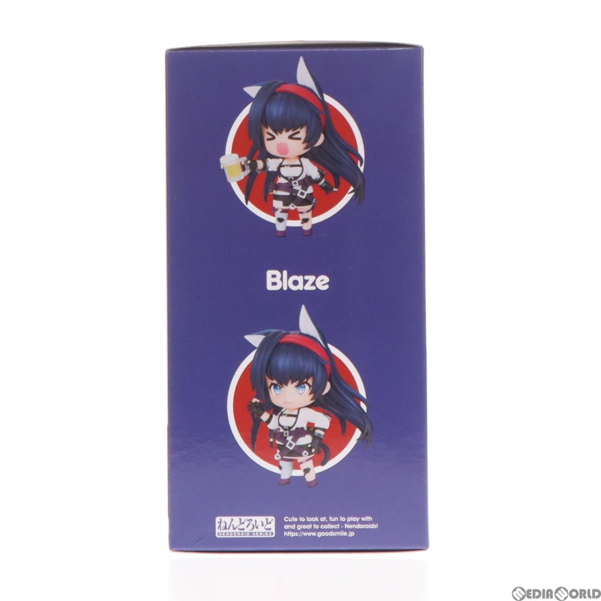 Amazon | [FIG]ねんどろいど 2110 ブレイズ アークナイツ 完成品