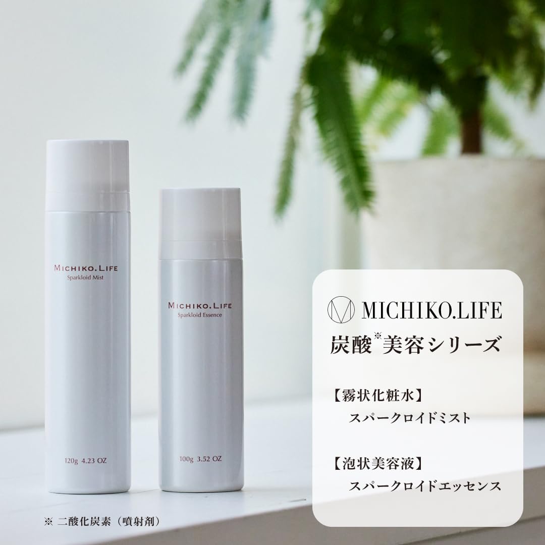Amazon | MICHIKO.LIFE スパークロイドミスト 2本セット 【日本製