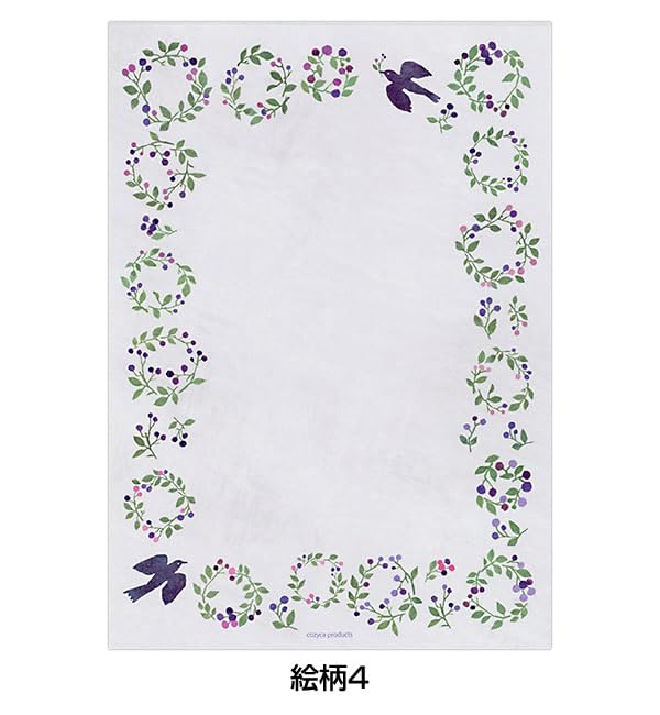 Amazon.co.jp: レターセット A5 大森木綿子 Michikusa Bana 20-450/20