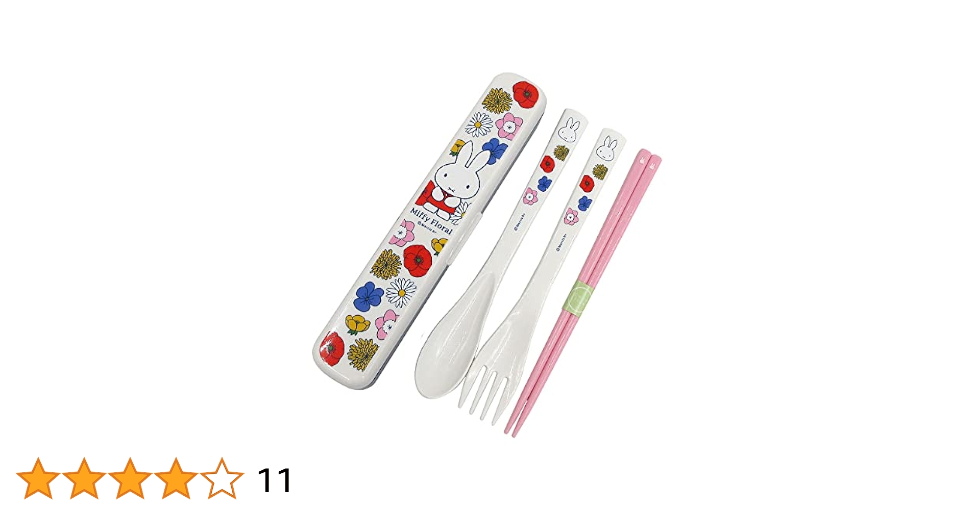 miles.ohashi 専用　SUNTORY トリスキャラクター陶器セット miles.ohashi 専用 SUNTORY トリスキャラクター陶器セット