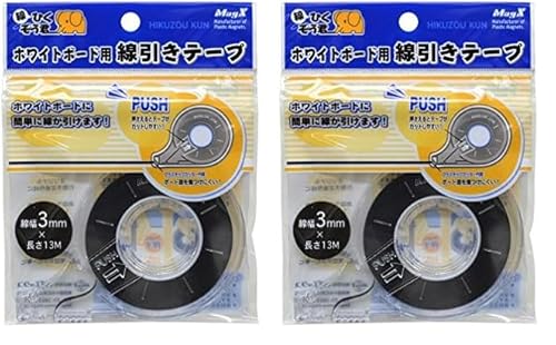 }OGbNX zCg{[hp e[v 3mm×13m MZ-3  (× 2)