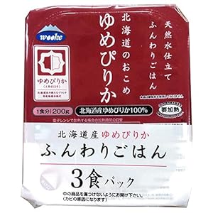 ウーケ 天然水仕立て ふんわりごはん 北海道のお米 ゆめぴりか (200g×3P)×8袋入" 