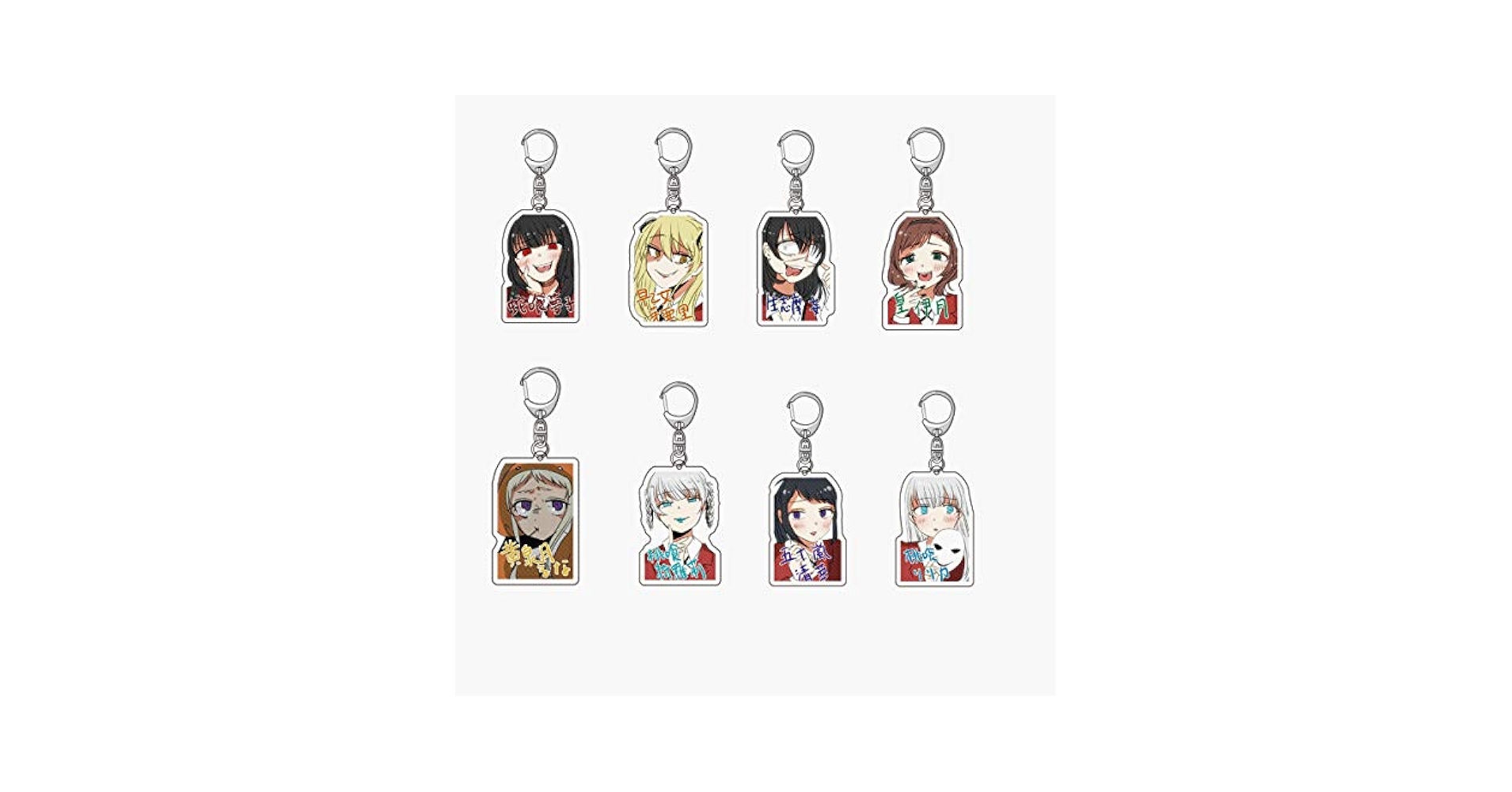 Amazon.co.jp: キーホルダー 賭ケグルイ アニメグッズ 蛇喰 夢子