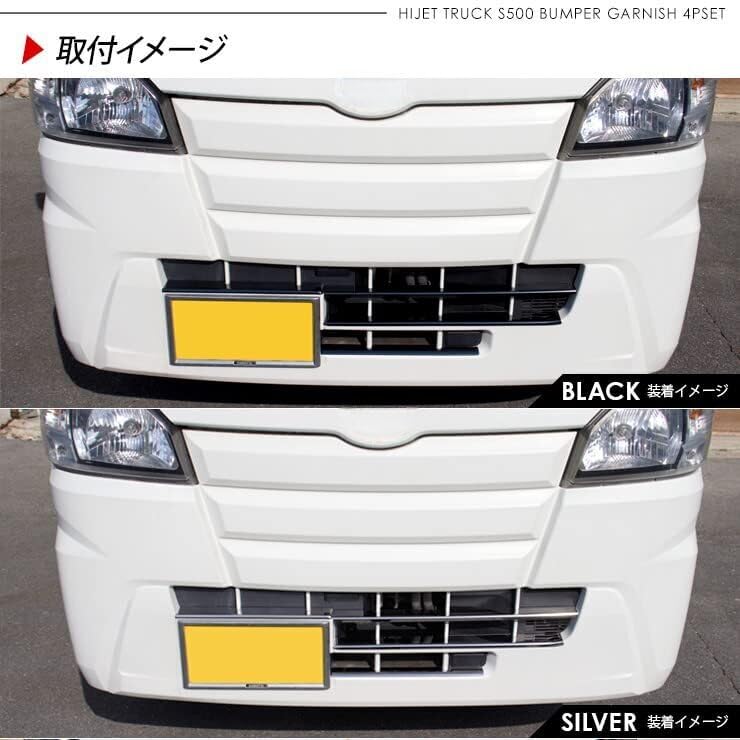 Amazon | ハイゼットトラック ハイゼットジャンボ S500P / S510P