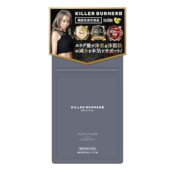 Amazon.co.jp: Official Killer Burner II Diet Supplement