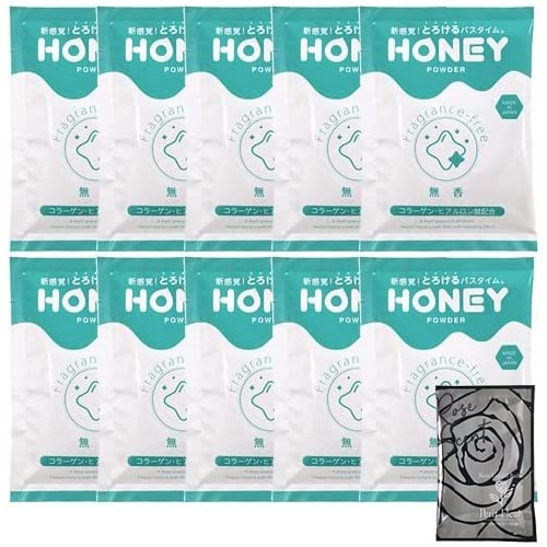 honey powder (Honey Powder) Unscented Powder Type x 10 Pieces + 1 Piece Bath Agent Petite Fleur Set 10個