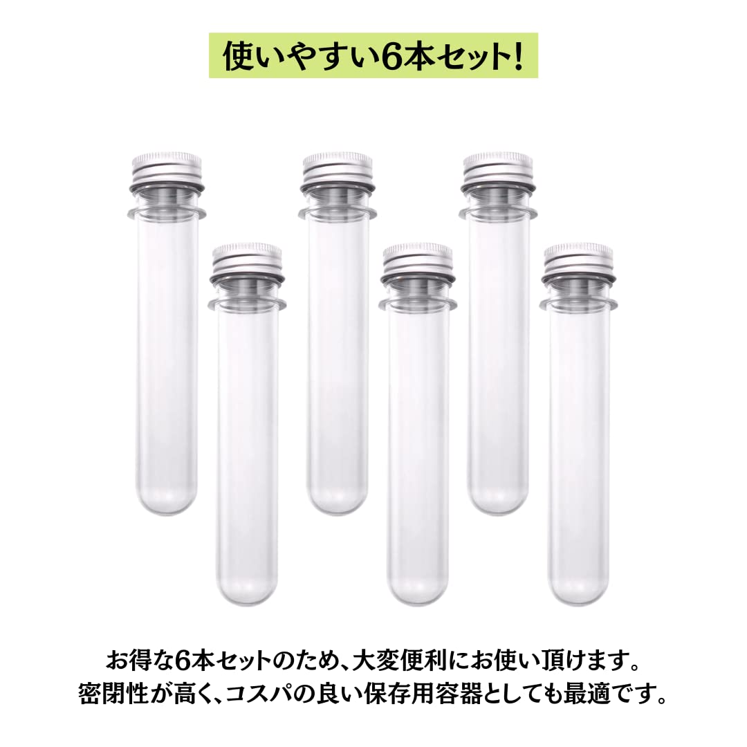 【銀杯】と【用途不明の容器 2点】 compass1727416761.jpg