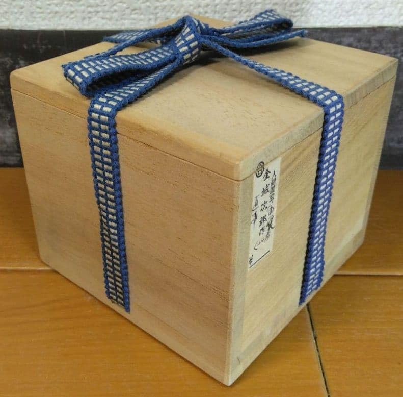 人間国宝 金城次郎 ぐい呑(笑魚）栞 共箱 完全未使用 壺屋焼 やちむん 壷屋焼 Amazon.co.jp: 人間国宝 金城次郎 ぐい呑笑魚）栞 共箱 完全 壺屋焼