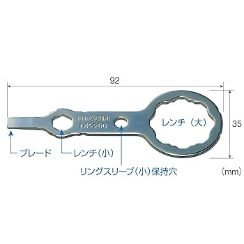 ポンポンた様用オーダー打ち合わせページ Amazon | ホーザン(HOZAN) 電気工事士技能試験工具セット 基本