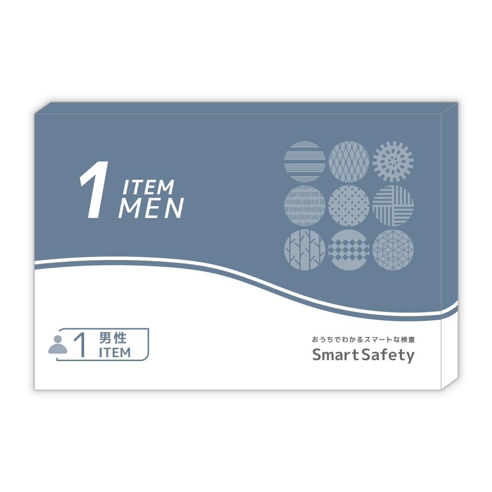 Amazon | 【SmartSafety】1項目 クラミジア 性病検査キット 男性 サン