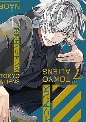 東京エイリアンズ　シュリンク付き　3巻 k-c-b-270-3-main.jpg