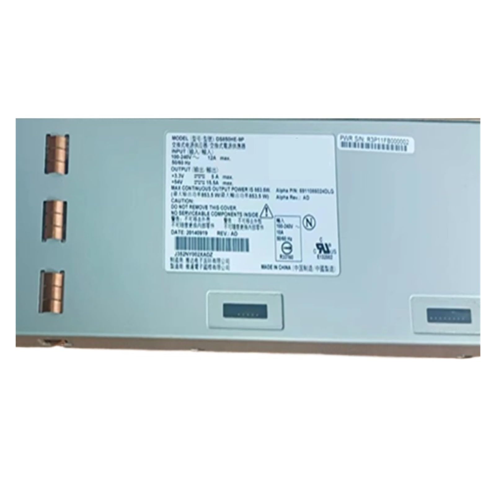 SWEWDSQG Power Supply 850W DS850HE-9P