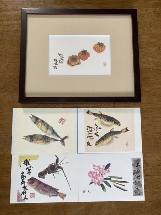 Amazon.co.jp: 片岡鶴太郎 絵画ポストカード 額縁 : おもちゃ