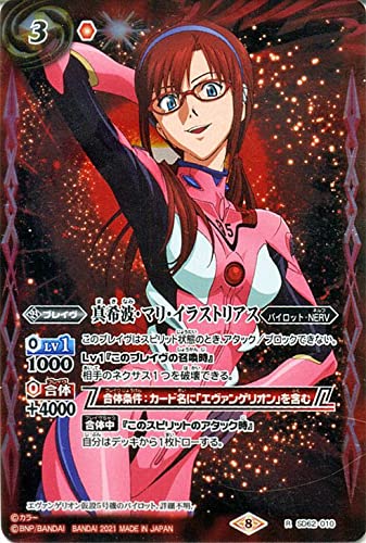 ogXsbc ^gE}ECXgAX A G@QI `ڐ߂̍` SD62 010 | R{X^[^[ pCbgNERV uC 