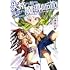 ふしみさいか,樋辻臥命「失格から始める成り上がり魔導師道! THE COMIC(1)」