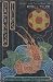 JAPANESE TALES (Pantheon Fairy Tale & Folklore Library)