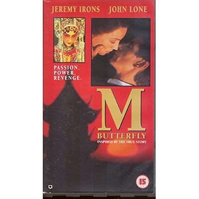 M Butterfly