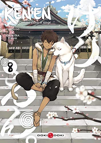 Ken'en - Comme chien et singe — Tome 8