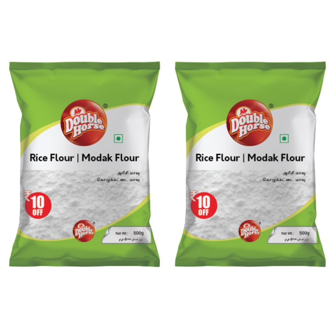Double Horse Easy White Rice Flour 500g|Pack of 2|അരിപ്പൊടി |அரிசி மாவு |चावल का आटा |Pathil Powder (B0BY2MTC8N) Amazon Price History, Amazon Price Tracker