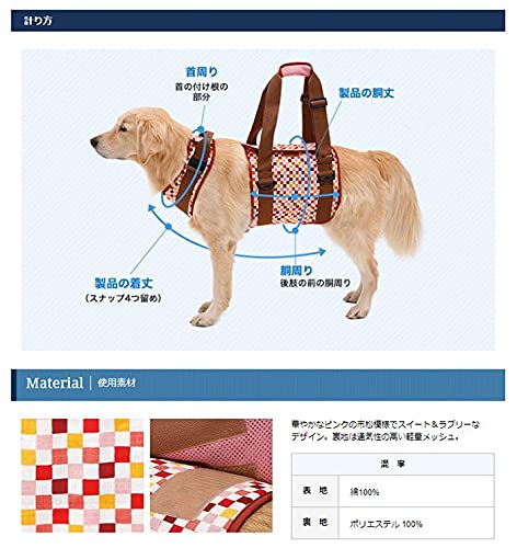 ハーネス lalawalk 歩行補助 パーカー ハーネス犬 Amazon 犬 歩行補助