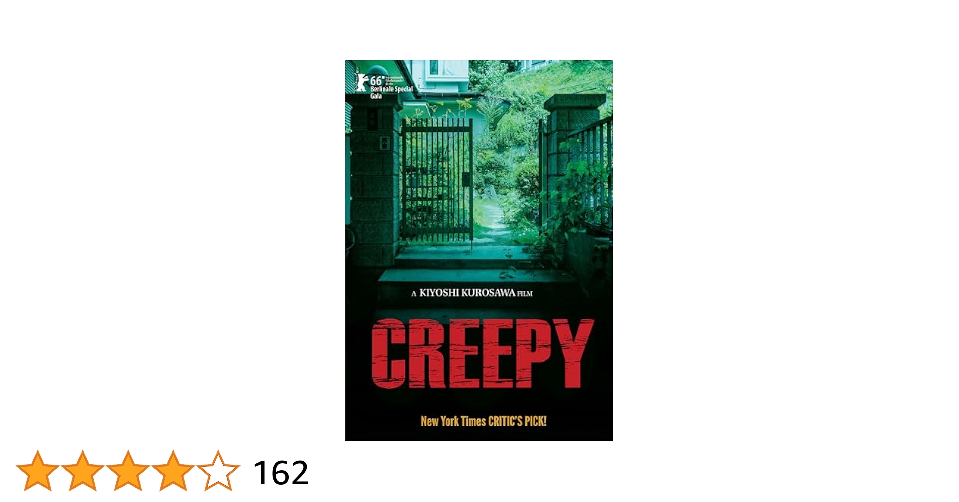 Amazon.com: Creepy [DVD] : Hidetoshi Nishijima, Teruyuki