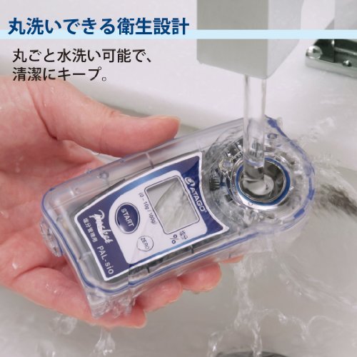 [美品] ATAGO アタゴ　ポケット塩分計　PAL-SIO Amazon | アタゴ ポケット塩分計 PAL-SALT | 光学機器・計器