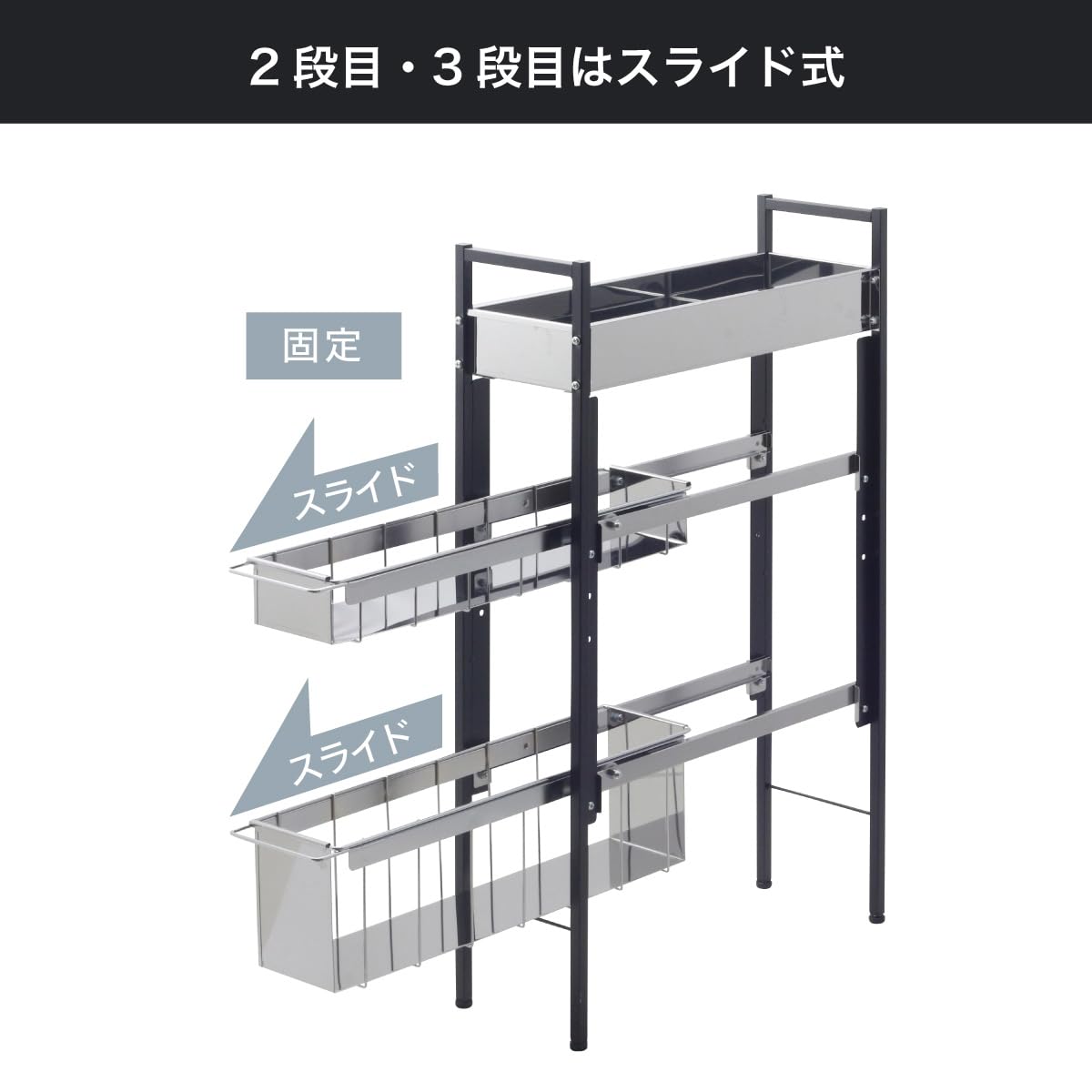 川口工器 オープンラック3段 黒 川口工器 オープンラック3段 黒