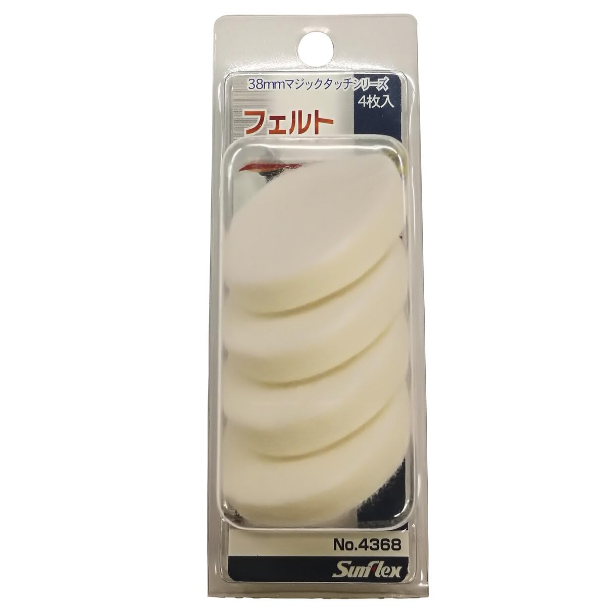 テミン フェルトバッジ LD-W ソフトドッジボール | MIKASA オンラインショップ