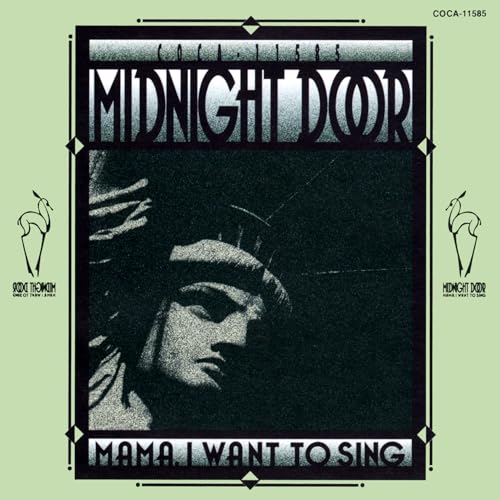 Mama, I Want to Sing