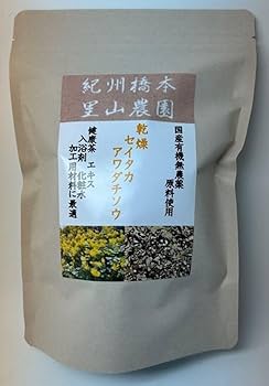 Amazon.co.jp: 【キザミ乾燥セイタカアワダチソウ 50g:610】国産