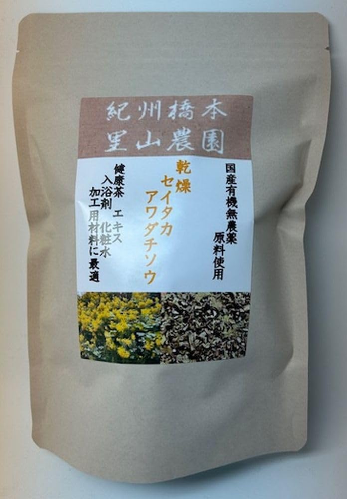 Amazon.co.jp: 【キザミ乾燥セイタカアワダチソウ 50g:610】国産 無