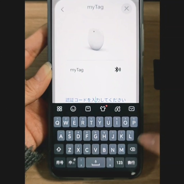 Amazon.co.jp: 【2026最新Android/ios対応&リアルタイム追跡＆超強信号