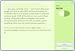 Typing Master 10 Premium [Download]
