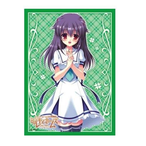 Amazon.co.jp: ブシロードスリーブコレクションHG (ハイグレード) Vol